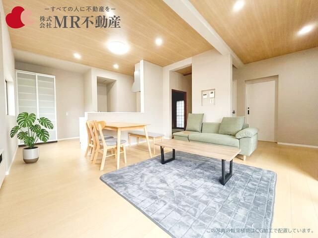 物件写真