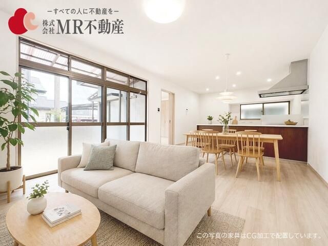 物件写真