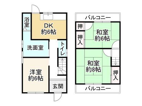 物件写真