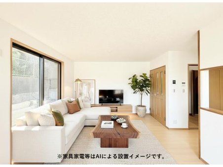 売出物件の画像