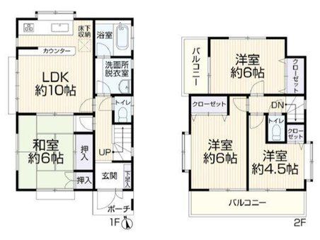 売出物件の画像