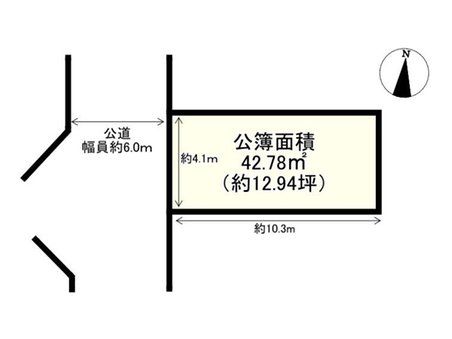 売出物件の画像