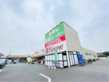 売出物件の画像