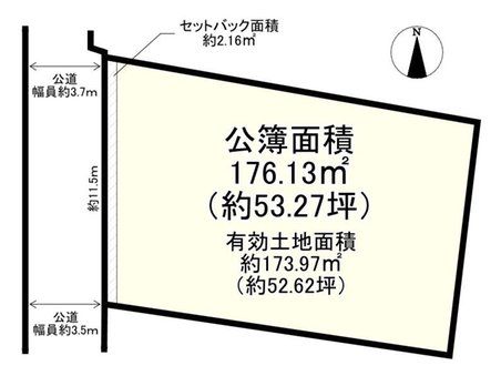 売出物件の画像