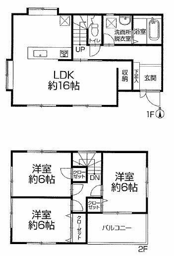 売出物件の画像