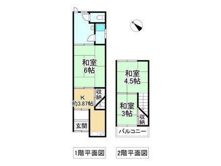 売出物件の画像