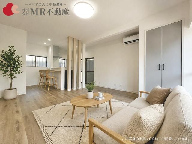 売出物件の画像