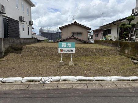 売出物件の画像