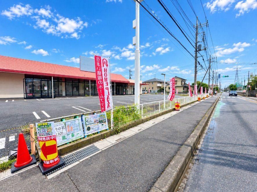 売出物件の画像