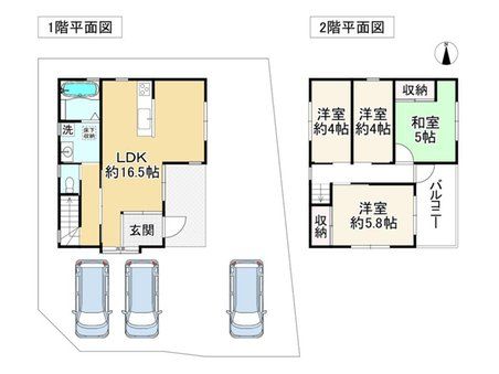 売出物件の画像