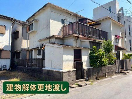 売出物件の画像