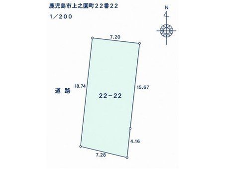 売出物件の画像